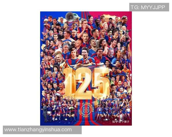 从梅西到新星盘点那些身披足球号码30的球员传奇与故事