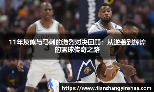 一竞技官方网站