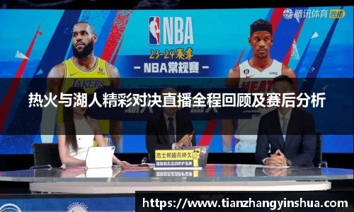 一竞技官方网站