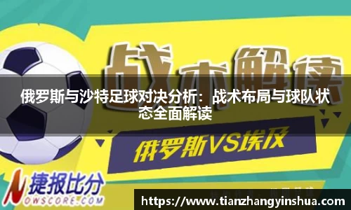 一竞技官方网站