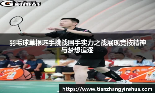一竞技平台