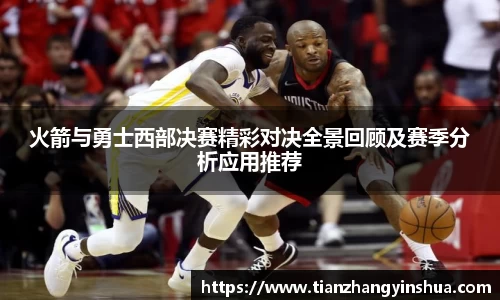 一竞技官网
