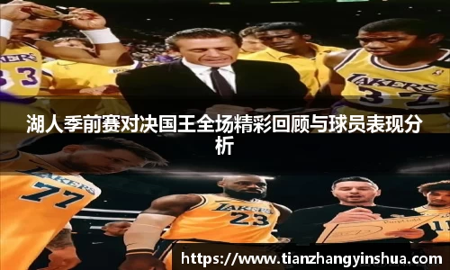 一竞技官网