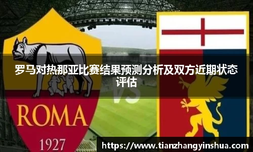 一竞技官方网站