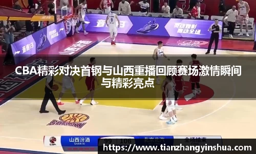 一竞技