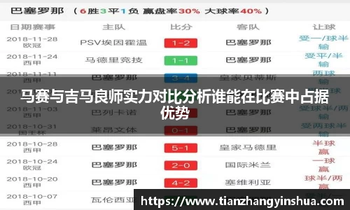 一竞技