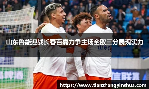 一竞技