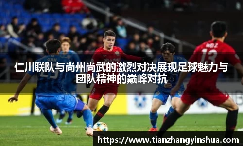 一竞技官方网站