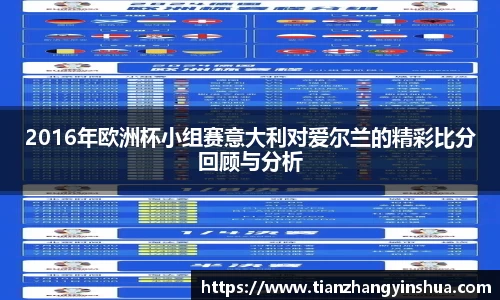 一竞技官方网站